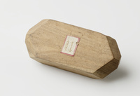 M 12097
<br/>
Stilbite épointée
<br/>
<em>Häuy, René Just</em>